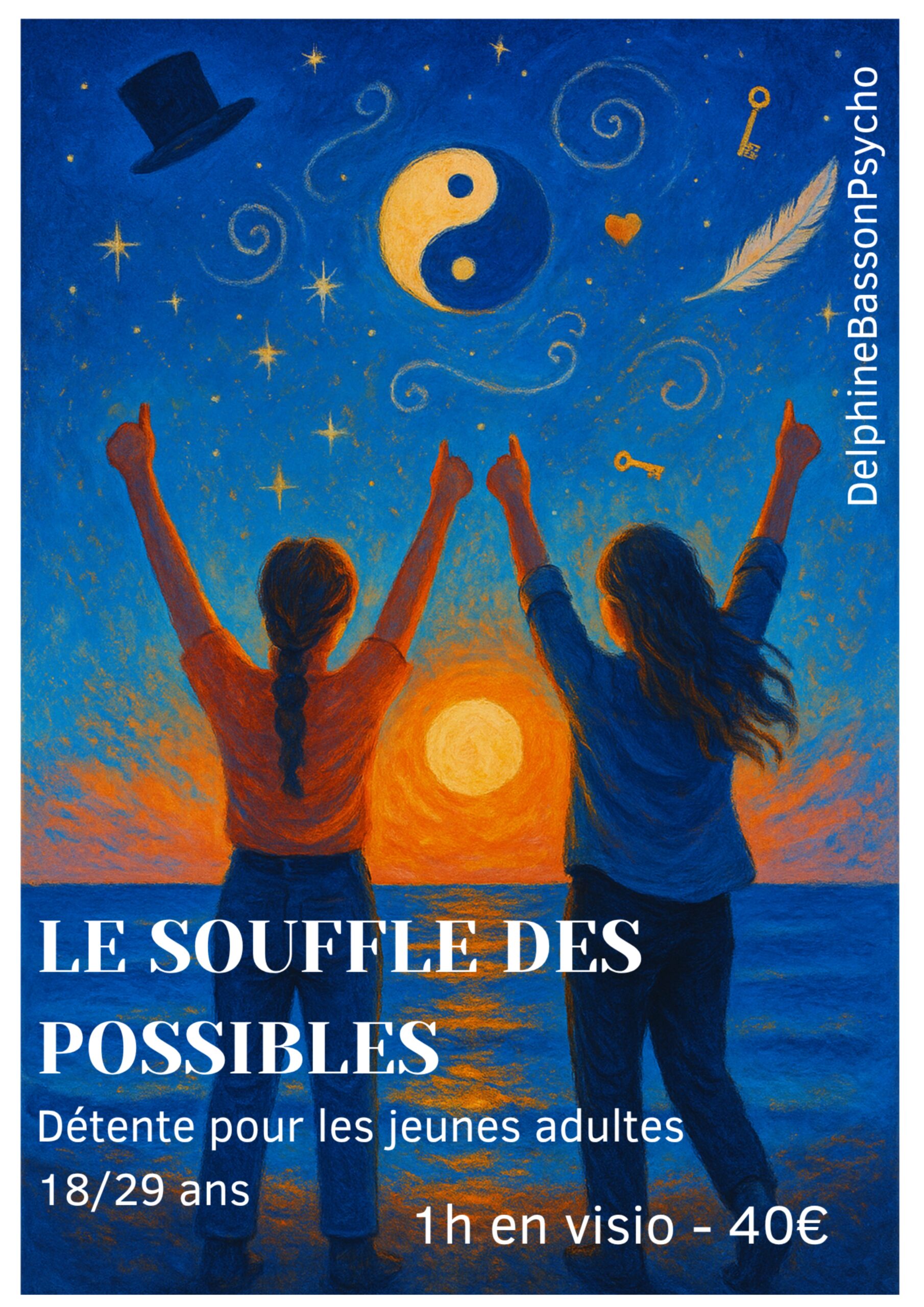 Le souffle des possibles 2025