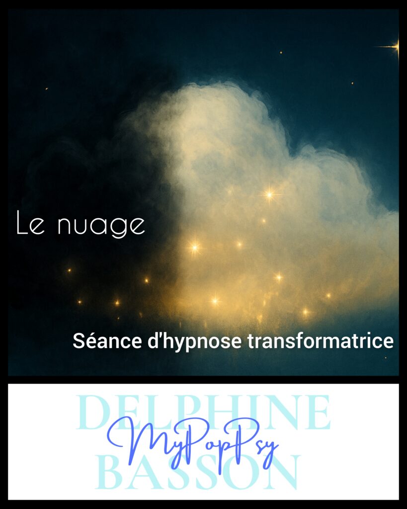 Le nuage ♀️♂️